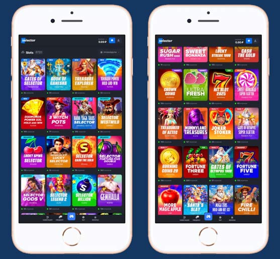 Лобби казино